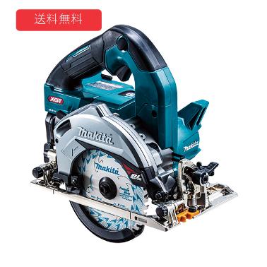 楽天市場】【makita】40V充電式165mm充電式マルノコ2.5Ah【型番 楽天市場】【makita】40V充電式165mm充電式マルノコ2.5Ah【型番