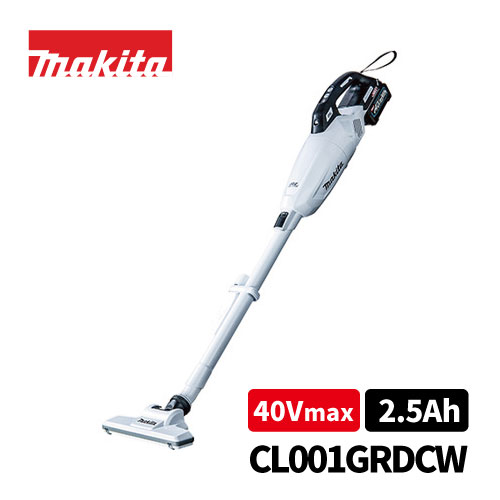 【makita】40V 申し受ける式洗浄剤2.5Ah【型番：CL001GRDW】乾電池・申し受ける器付き添い人