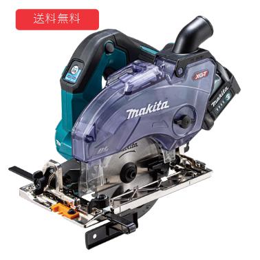 【makita】40V申し受ける式防じんマルノコ【型番：KS004GRDX】乾電池BL4025(2.5Ah)×2本・申し受ける器DC40RA・容れもの付)
