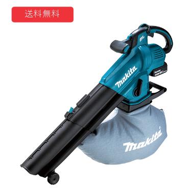 【makita】申し受ける式ブロワ集じん機【型番：MUB187DWF】バッテリBL1830B(3.0Ah)×1本・申し受ける器DC18SD