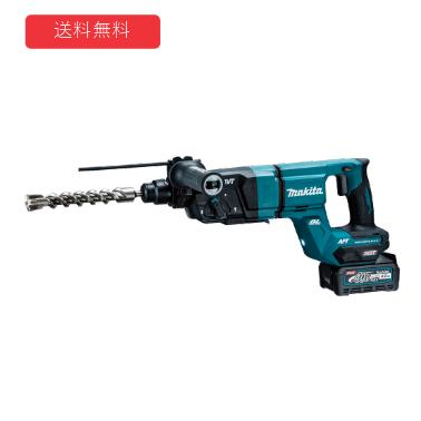 【makita】40V充電式ハンマドリル 2.5Ah【型番：HR007GZK】 バッテリー・充電器別売