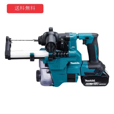 【makita】申し受ける式ハンマドリル 【型番：HR183DRGXV】乾電池BL1860B(6.0Ah)×2本・申し受ける器DC18RF・容れもの付き添い人 花・ガーデン・DIY-穴あけ・締付工具-DIY・工具