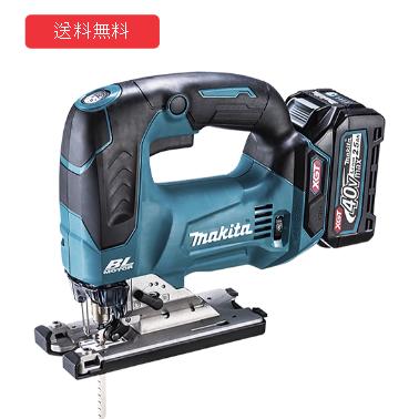 【makita】40V申し受ける式ジグソー2.5Ah【型番：JV002GRDX】(蓄電池BL4025×2個・申し受ける器DC40RA・入れもの付)
