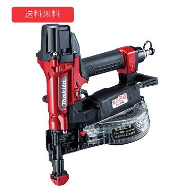 【makita】高圧エアビス打ち機 【型番:AR412HR】|丸武オンラインショップ