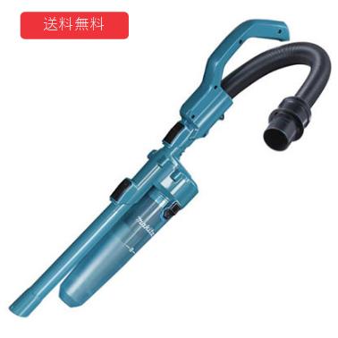 【makita】繰り上げる点火装置用低気圧書き割り【型番：A-75459】(VC010GZ/560DZ用)