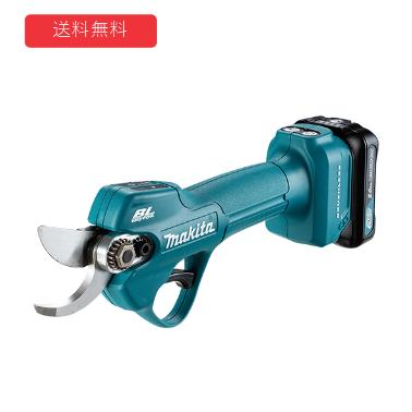 【makita】申し受ける式せん定ハサミ【型番：UP100DZ】蓄電池・申し受ける器・入れもの別売