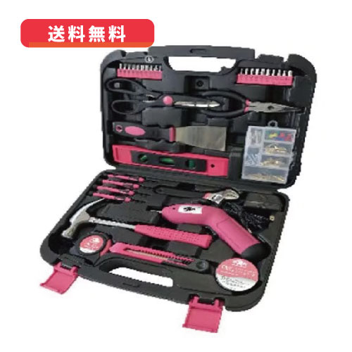 楽天市場】KTC ツールセット 9.5sq.工具セット（薄型収納メタル