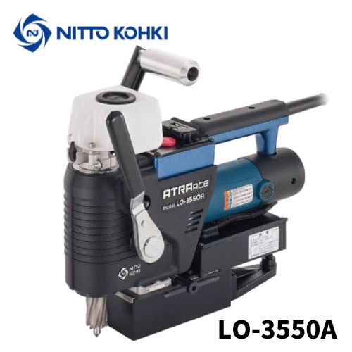 日東工器 アトラエース LO-3000A 未使用