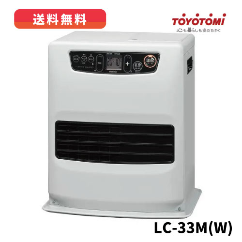 楽天市場】【送料無料】【カードOK】トヨトミ石油ファンヒーター