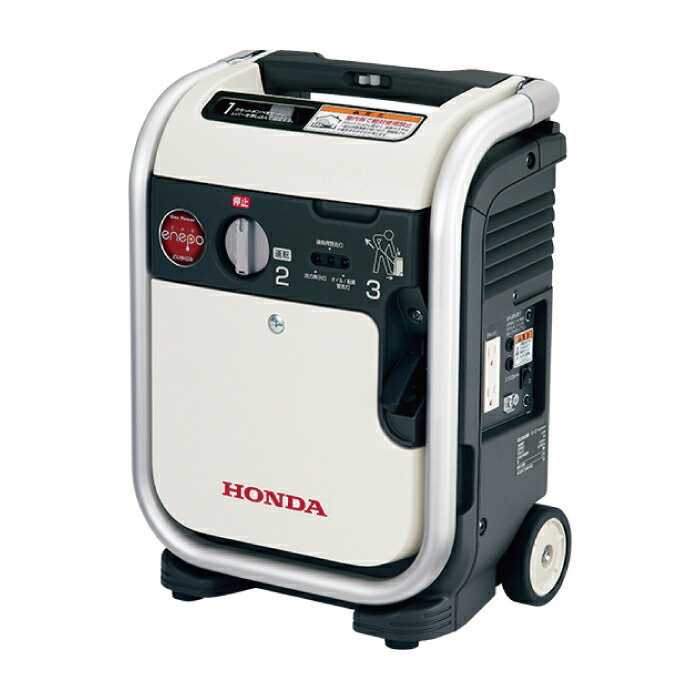 楽天市場】二刀流発電機 チャンピオン・GGG ガスガソリン発電機3800