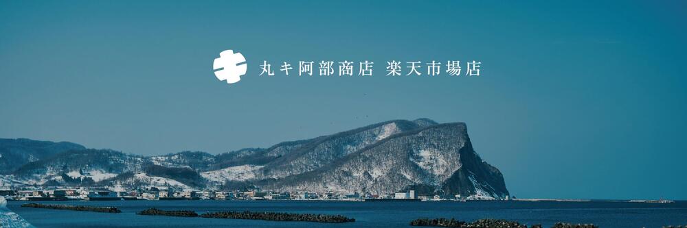 �ݥ�������Ź ��ŷ�Ծ�Ź���ǹ��ʼ����Ǻफ���ä����ܤ��餹�ߡ��̤��Ϥ��פ����䤷�Ƥ��ޤ���