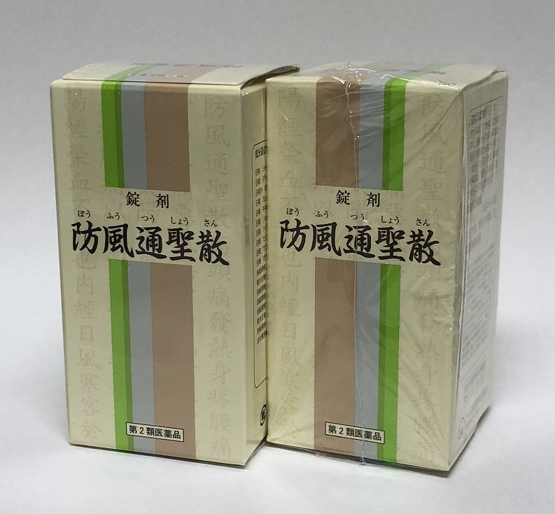 肥満 肥満症 医薬 高血圧 お腹皮下脂肪 秘結がち 防風通清酒散 350経口避妊薬 個揃 ナイシトート同手法 昔ながらの煎じ薬に忠誠に作った漢方錠剤 肥満症 皮下脂肪 買込まわり Hotjobsafrica Org