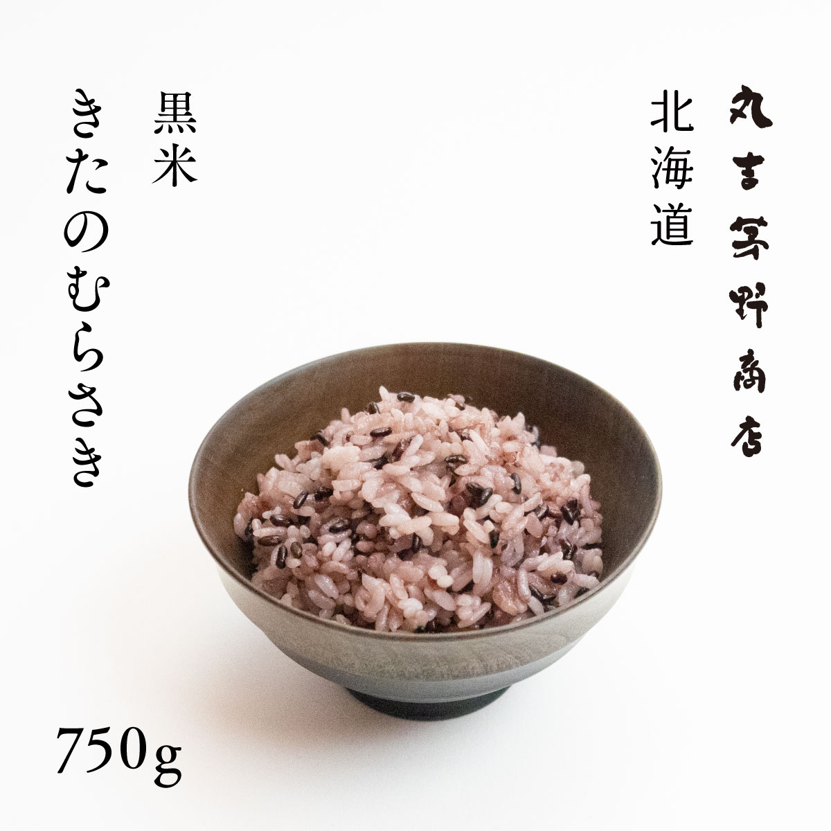 楽天市場】砕米 砕け米 10kg (5kg×2袋) 送料無料 くだけ米 割れ