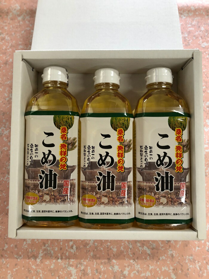 64％以上節約 ふるさと納税 桑名市 国産こめ油 500g ×6本 a_17 materialworldblog.com