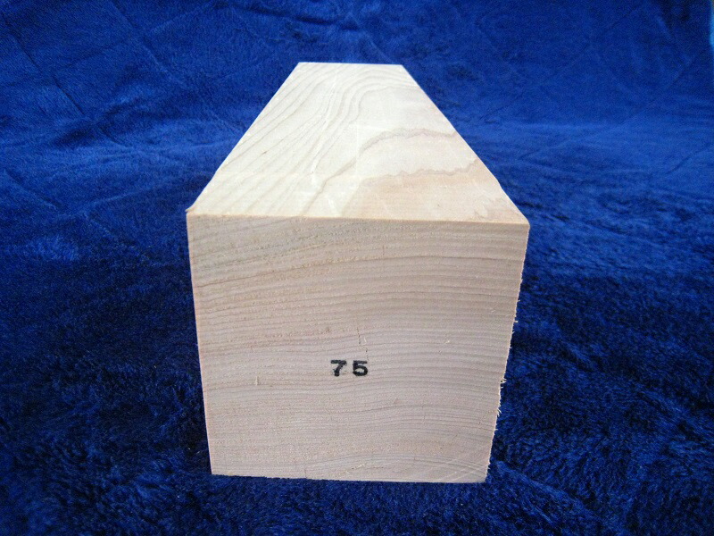 楽天市場】桧 彫刻用木材 柾目幅120x板目幅120mm 規格品Δ 仏像彫刻用