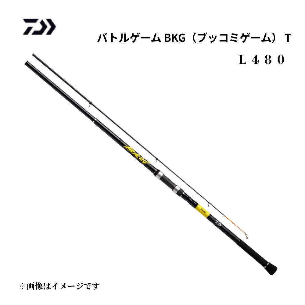 ダイワ 組み討ち競り合い ブッコミゲーム T L480 振り出し 投げ竿 4.8m 釣り竿 ぶっこみ 磯 防波堤 波よけ 大型葉物 ブリ ヒラマサ タマミ タマン コブダイ マダイ 沖釣り 極点 竿 DAIWA BATTLE GAME BUKKOMI GAME T