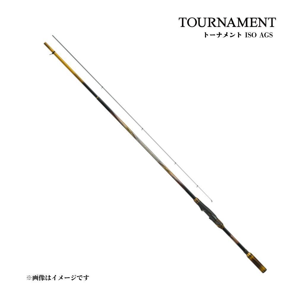 ダイワ トーナメント磯 AGS MH-53T 2024年モデル 磯竿 釣り竿 フカセ釣り ウキ釣り 釣り具 フィッシング グレ メジナ 黒鯛 チヌ 粘り 強度 高剛性 超高感度 5.3m 定番 人気 フラッグシップ 釣れる DAIWA TOURNAMENT ISO AGS