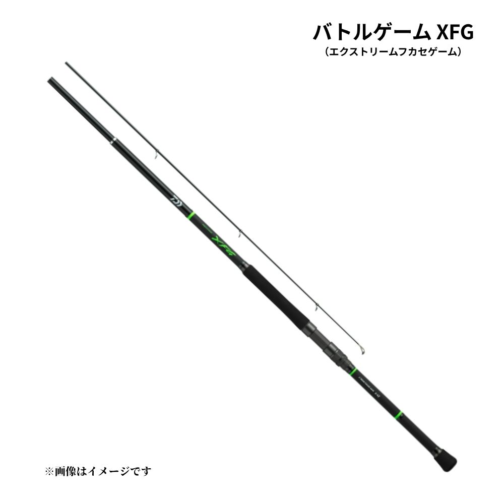 ダイワ バトルゲーム エクストリームフカセゲーム 6-42 磯竿 釣り竿 スピニング 釣り具 フィッシング 大物 泳がせ 青物 タマン ガーラ ヒラマサ 粘り 強靭 パワーゲーム 超高密度高強度カーボン 4.2m 定番 人気 釣れる DAIWA BATTLE GAME