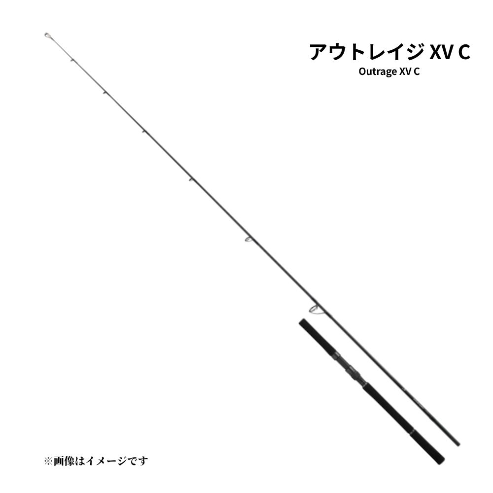 ダイワ アウトレイジ XV C 82-5 キャスティングロッド 2024年モデル 8.2ft 2ピース 釣り竿 オフショア 船 青物 ヒラマサ ブリ マグロ シイラ 入門 初心者 釣り具 フィッシング ロッド 竿 DAIWA OUTRAGE XV C 82-5