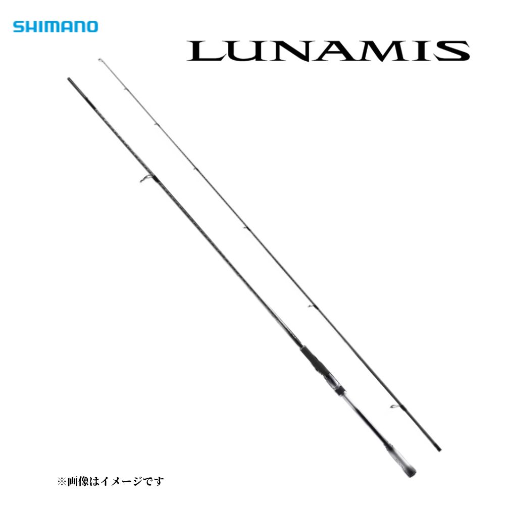 シマノ ルナミス S76M SHIMANO シーバスロッド スピニング 2ピース ショアキャスティング ルアー ソルトゲーム 釣り竿 ロッド 釣り具｜釣り具のまるきん 店