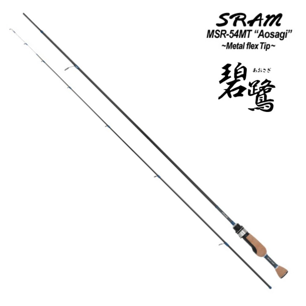 ティクト ゲットー MSR-54MT Aosagi アオサギ TICT SRAM 2天下太平 スピニングロッド アジングロッド メバリング ともし火力くらべ ライトルアー ソルトウォーター チタン枠組み トルザイトリング 高感じやすさ 極細 ソリッドティップ 釣り竿 極点 魚釣り 魚釣り具 釣具 つり具