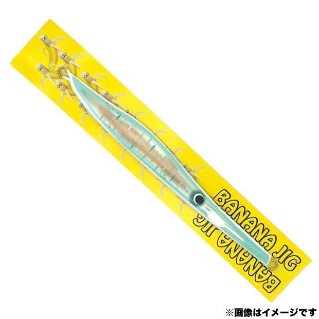 楽天市場】幸漁丸 バナナジグ 170G 玄海アオリイカ BANANAJIG