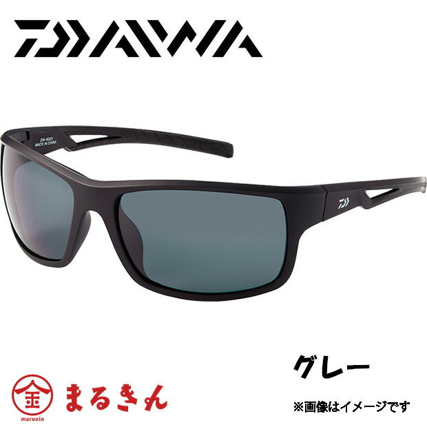 【数量限定】[DAIWA] 偏光グラス DN-8123 DAIWA（釣り） ダイワ DN-8123 トリアセテート偏光グラス
