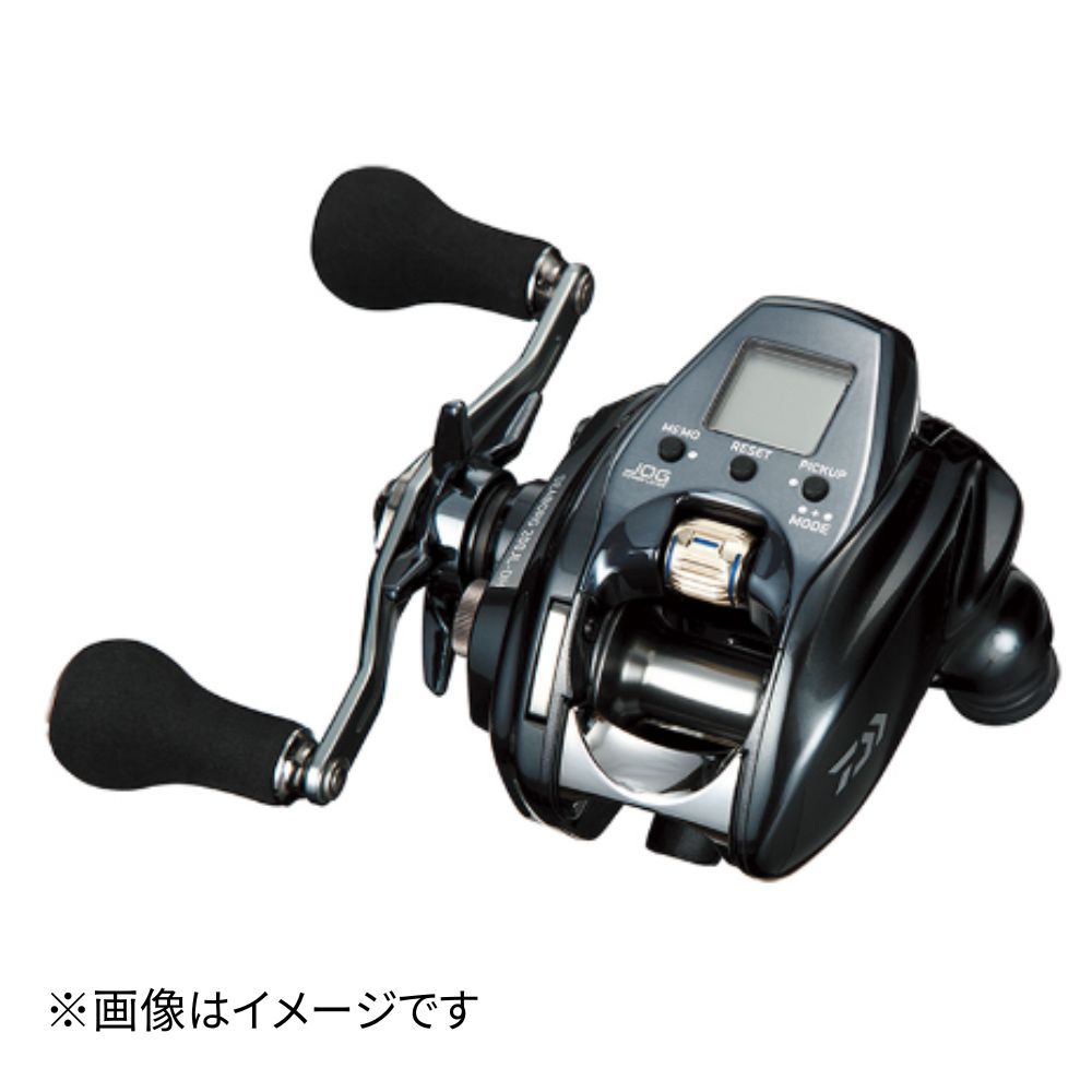 ダイワ シーボーグ 200JL-DH 電動木管 左巻き ダブル手持ち部分