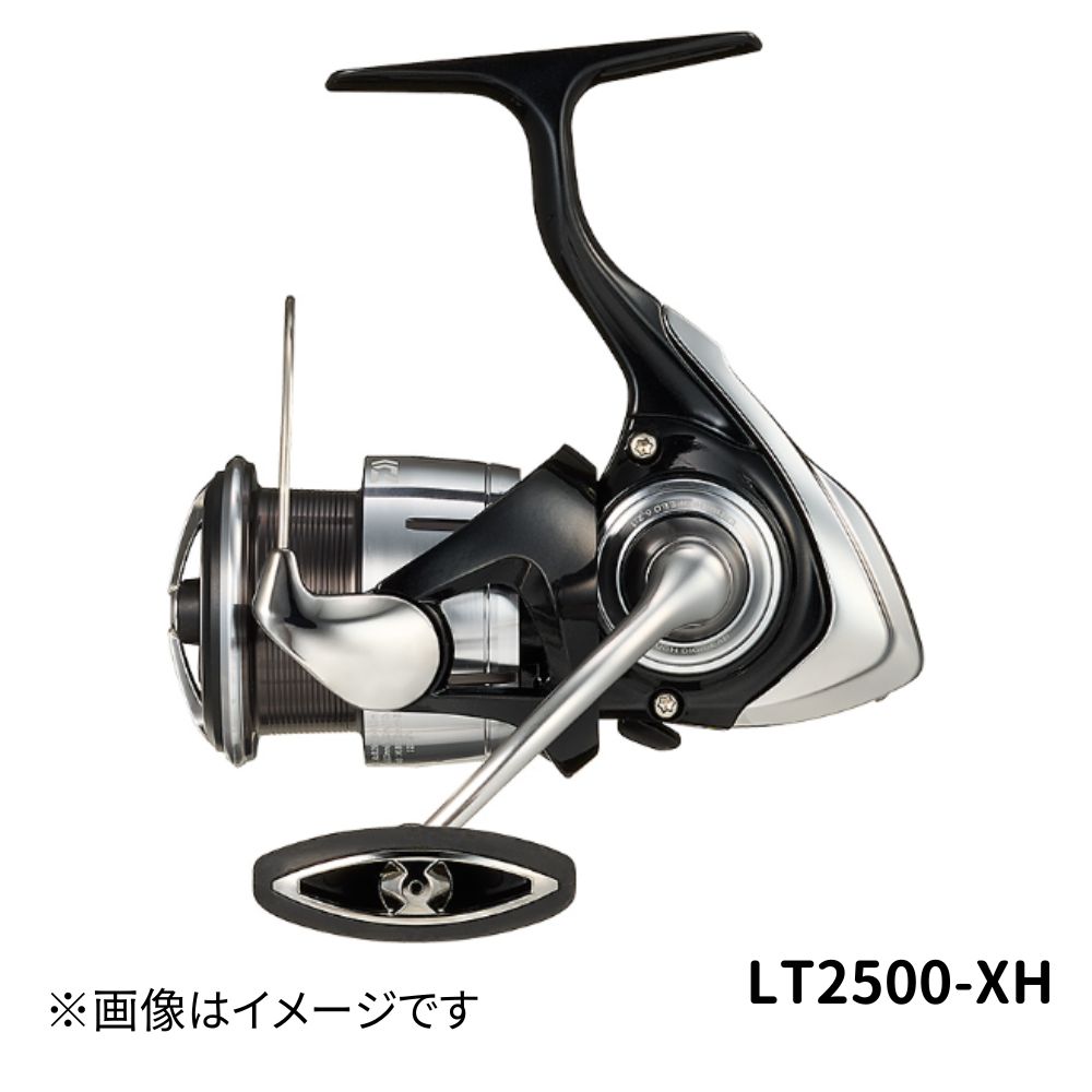ダイワ 23 レグザ LT2500-XH スピニングリール DAIWA LEXA 汎用 バス釣り エギング シーバス 釣り フィッシング