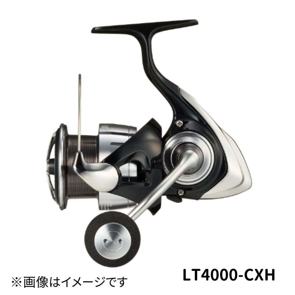 ダイワ 23 レグザ LT4000-CXH スピニングリール DAIWA LEXA 汎用 シーバス ショアジギング 葉物 御釣り 沖釣り