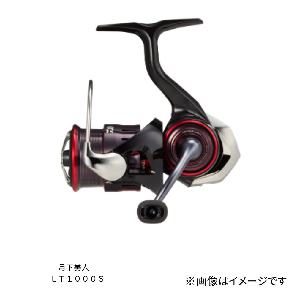 ダイワ 23 月下美人 LT1000S スピニングリール DAIWA GEKKABIJIN 汎用 アジング メバリング ライトゲーム 釣り フィッシング