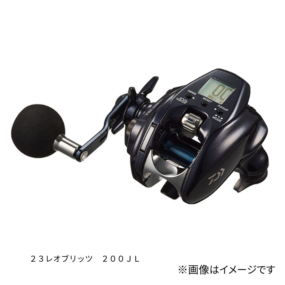 ダイワ 23 レオブリッツ (LEOBRITZ) 200JL