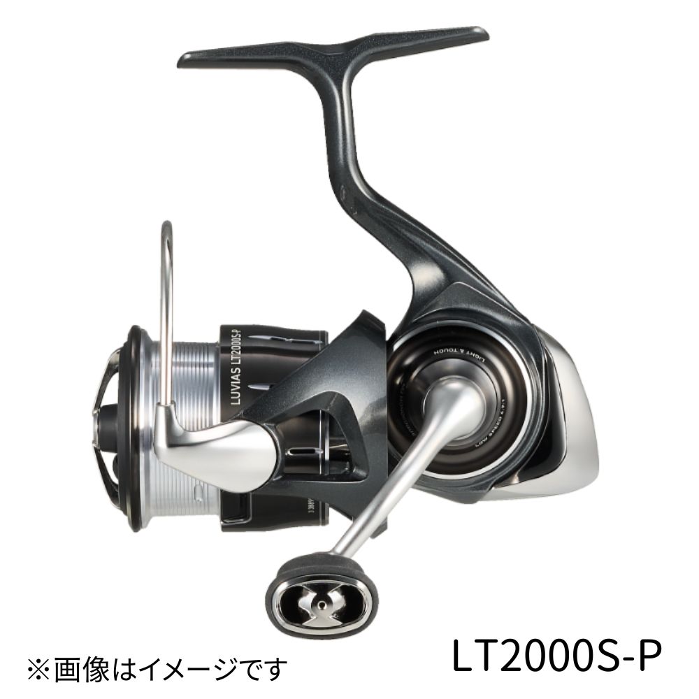 ダイワ 24 ルビアス (LUVIAS) LT2000S-P