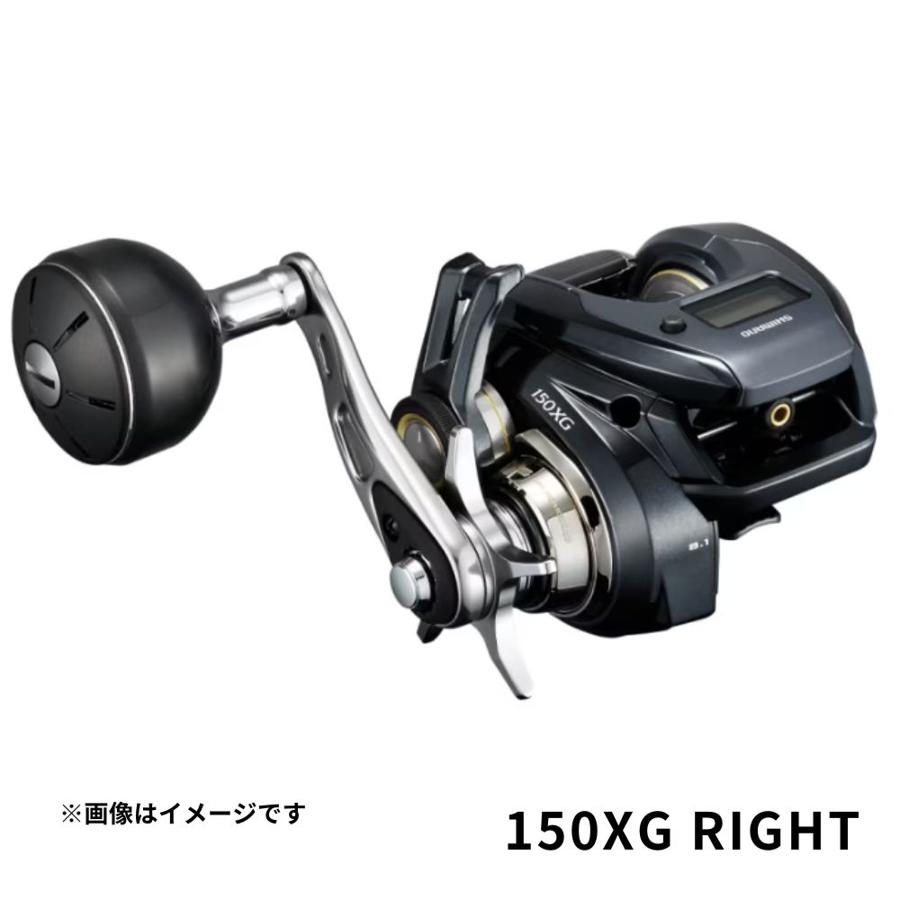 シマノ グラップラー プレミアム (GRAPPLER PREMIUM)150XG RIGHT
