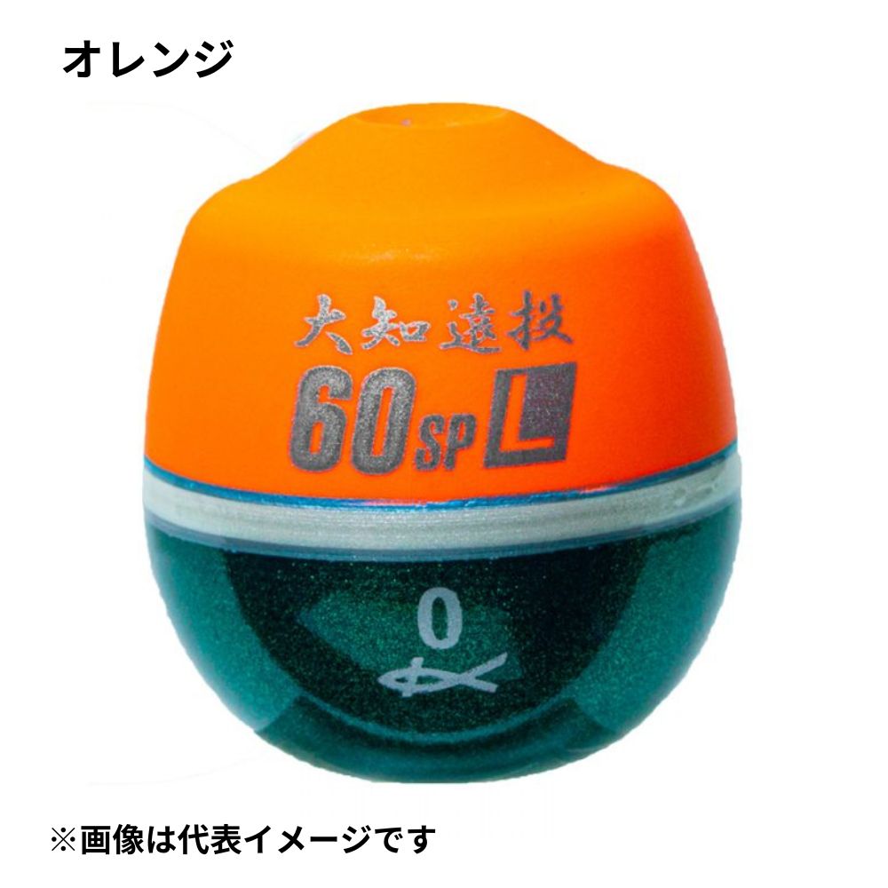 楽天市場】キザクラ 大知遠投 60 SP LL 釣り ウキ フカセ釣り : 釣り具