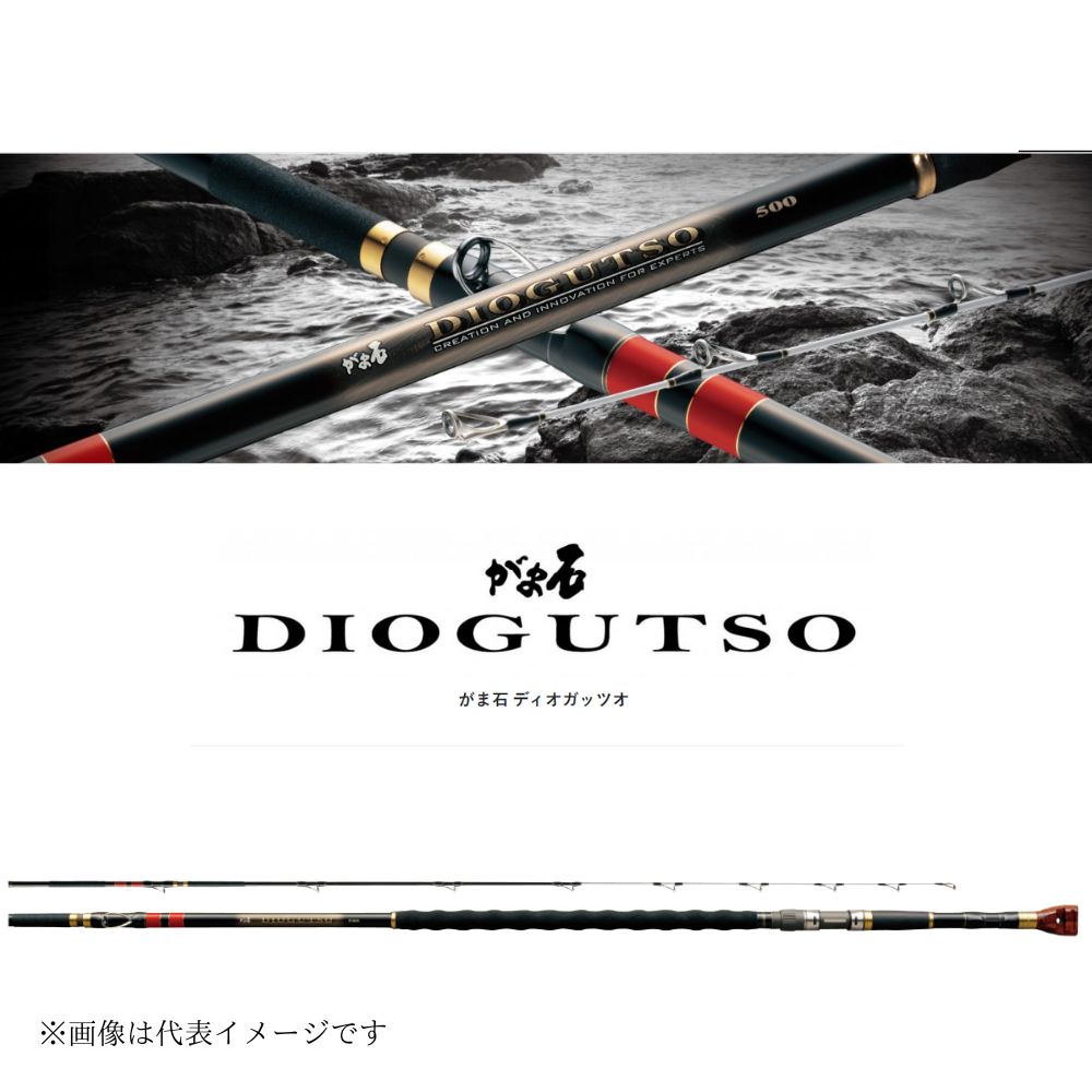 楽天市場】【大型商品(220サイズ)】【がまかつ】2019がま石