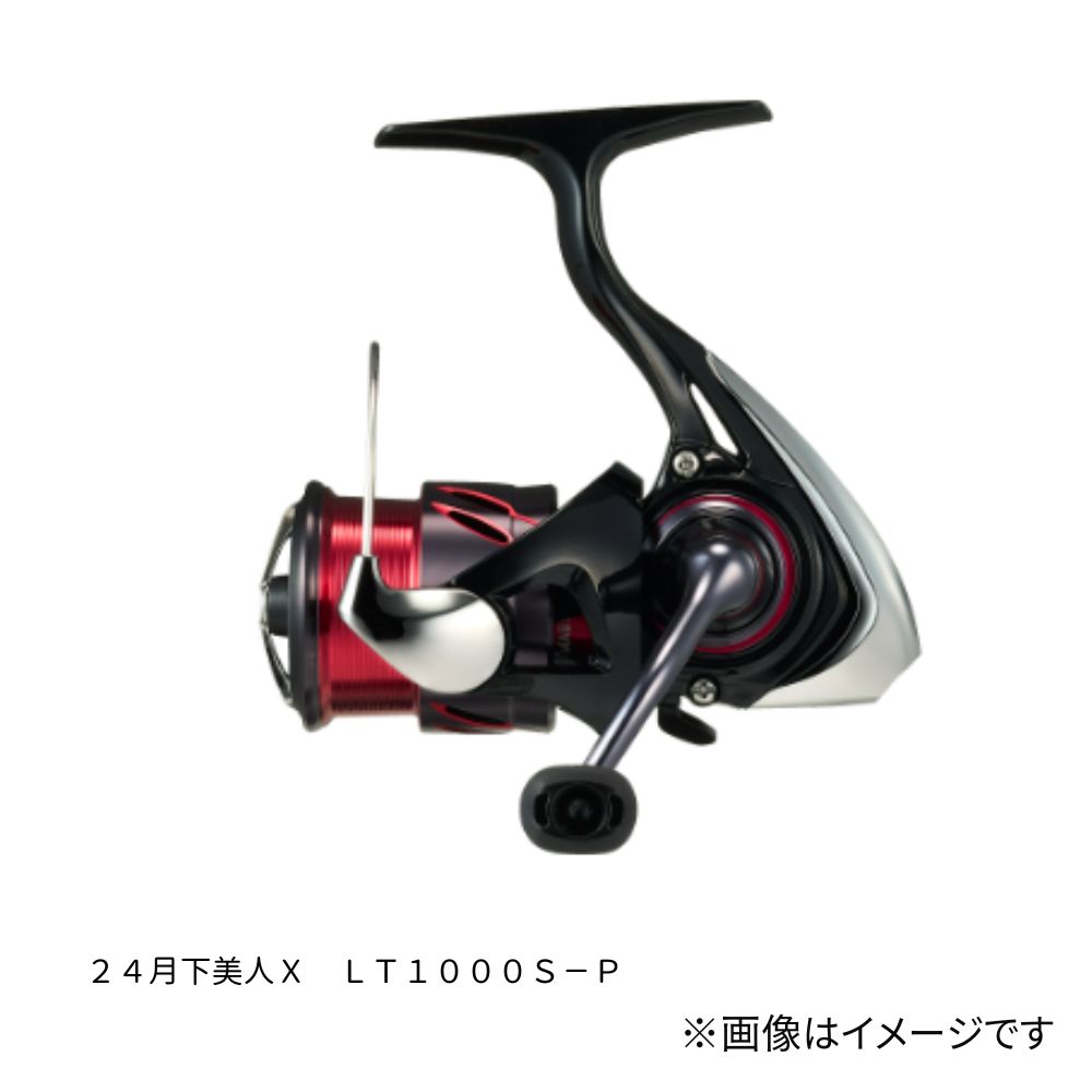 ダイワ MX LT1000S 18 月下美人 MX LT1000S-Pのスペックとインプレ | 釣りクラウド