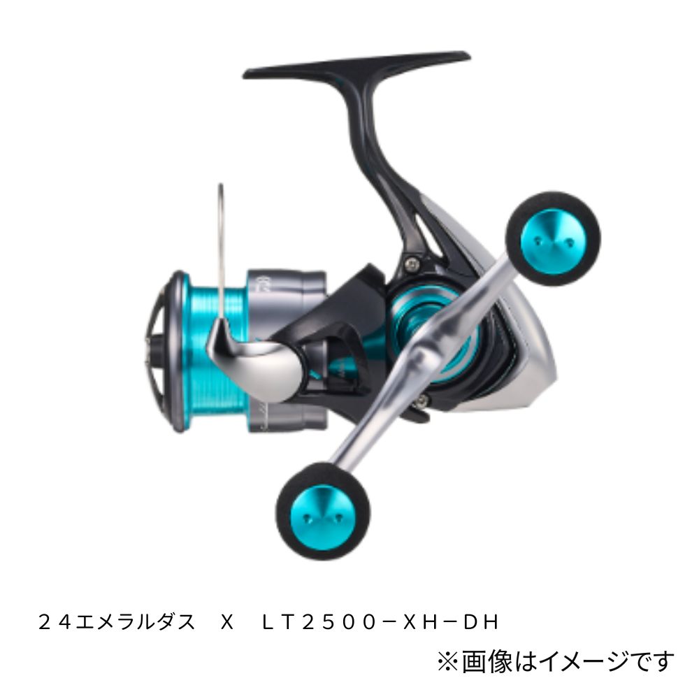 楽天市場】ダイワ エメラルダス RX FC LT2500S スピニングリール DAIWA