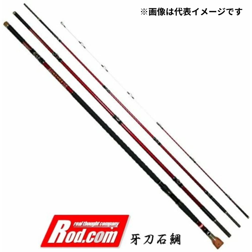 楽天市場】【中古/極上品】 ロッドコム 牙刀石鯛 500MH /SO005Y : 釣king