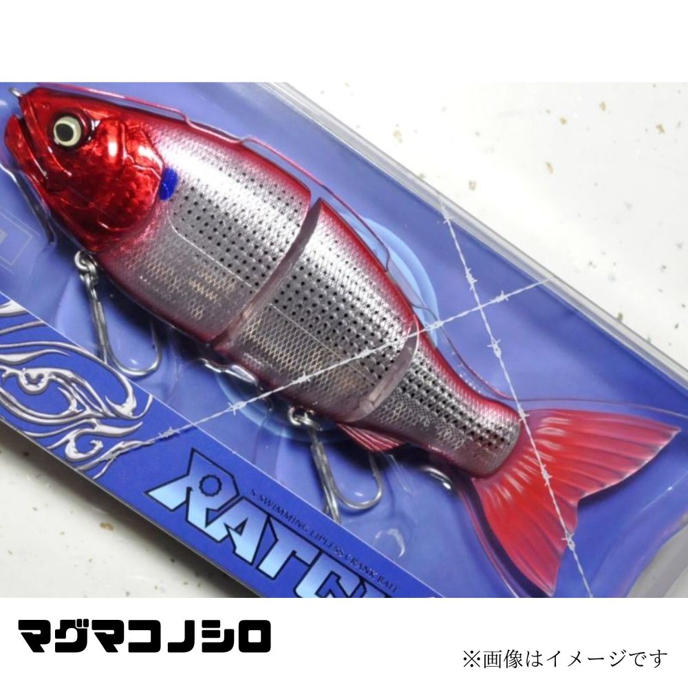 楽天市場】【釣り】GAN CRAFT JOINTED CLAW RATCHET 184 野鮒