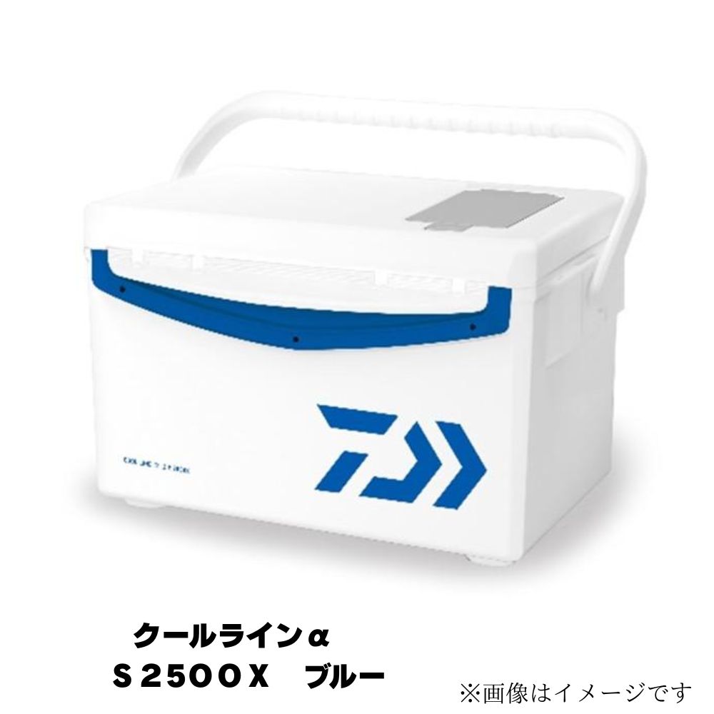 【即日発送】  【MS7KYAKOCFT】 限定デザイン