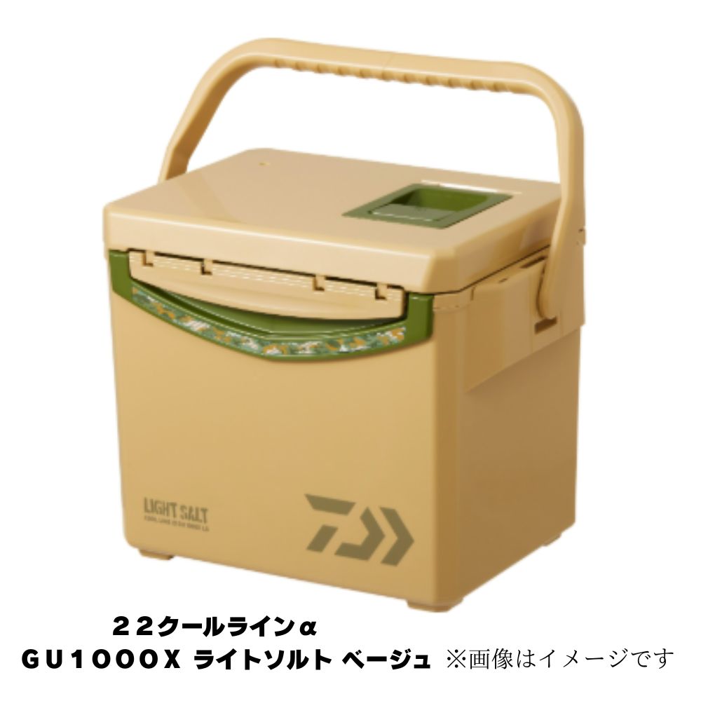 ダイワ 22クールラインα　GU1000X　LS クーラーボックス アウトドア スポーツ 保冷力 おしゃれ