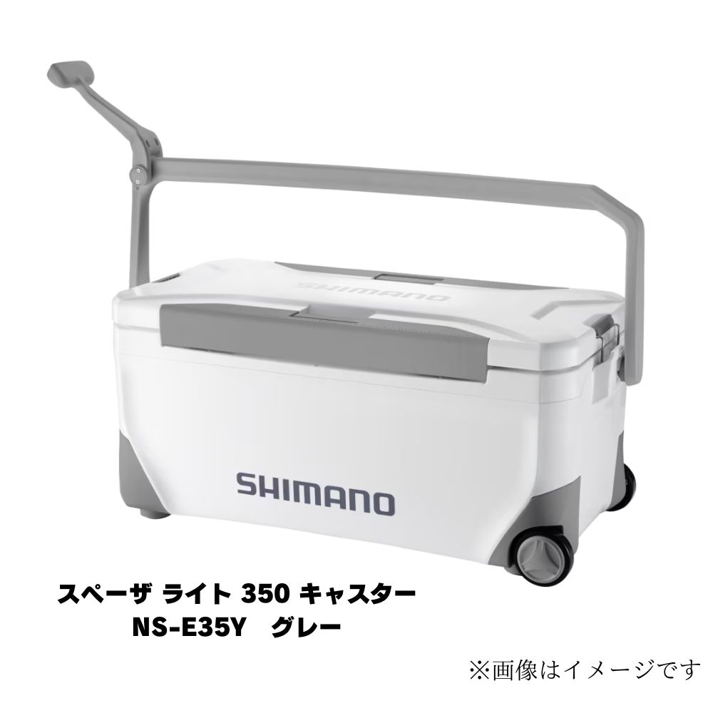 楽天市場】シマノ スペーザ プレミアム 350 キャスター NS-B35Y