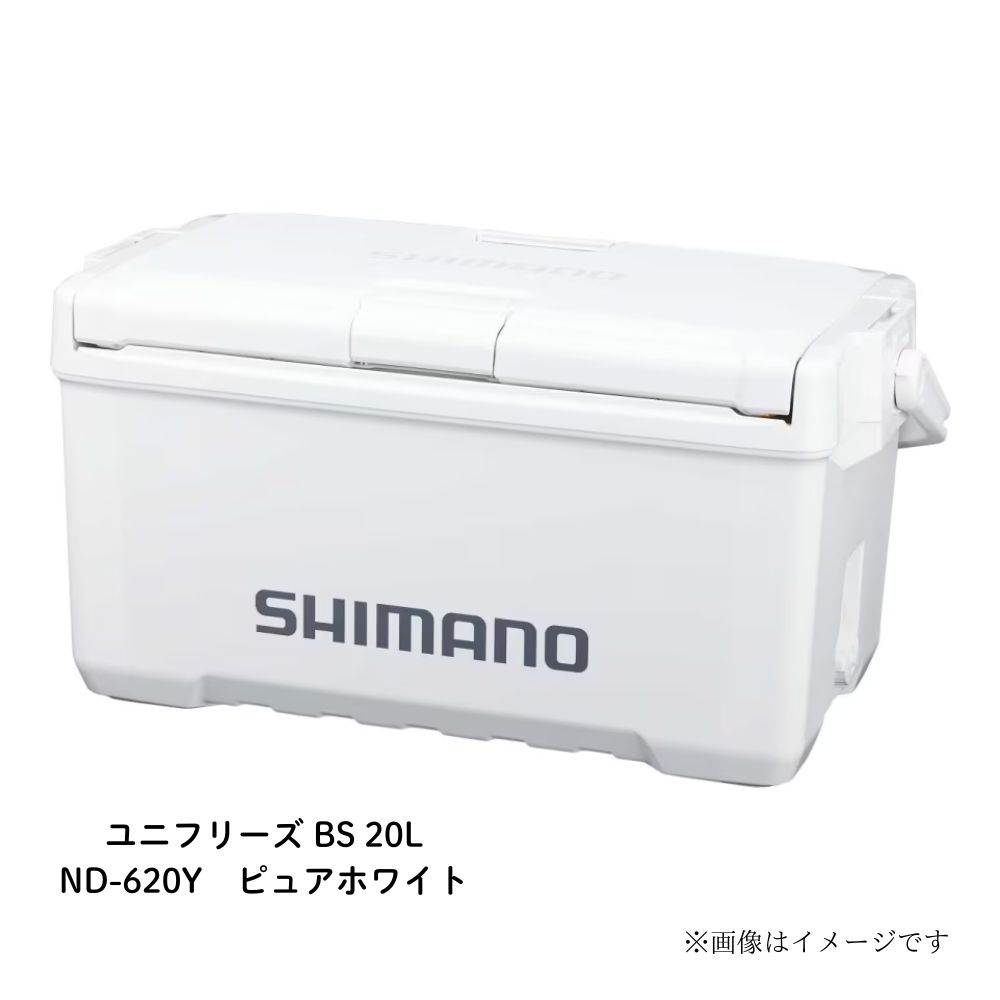シマノ ユニすくみ上がる  BS 20L ND-620Y 冷房装置ボックス席 アウトドア 運動競技 保冷力 今めかしい