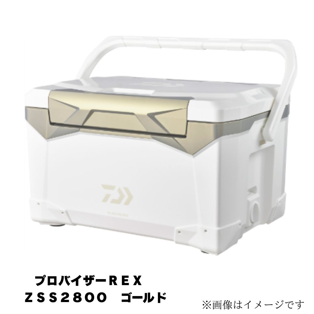 ダイワ 労働者階級バイザーREX ZSS2800 ゴールド 空調設備ボックス席 アウトドア 運動競技 保冷力 今めかしい