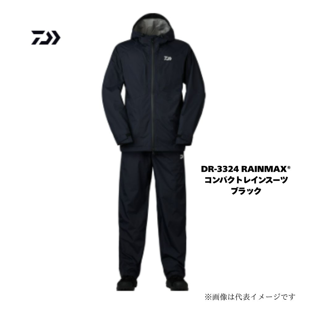 楽天市場】ダイワ(DAIWA) RAINMAXレインスーツ レインウェア