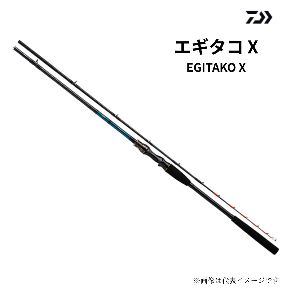 エギタコ X M-180 タコロッド DAIWA Amazon | ダイワ(DAIWA) エギタコ X M-180 | ダイワ(DAIWA) | 船竿