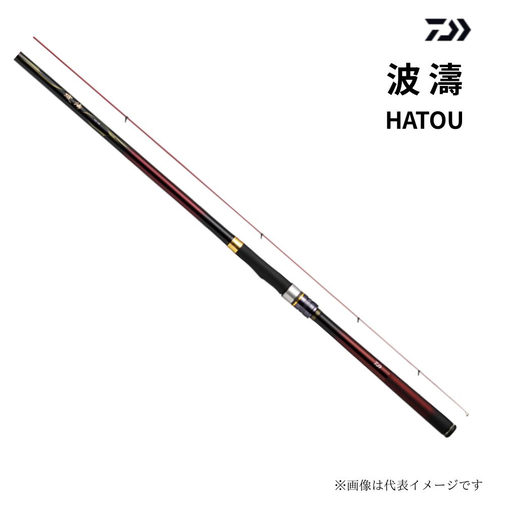 ダイワ 22 波濤 1.25-53・N 磯竿 ロッド 釣り フィッシング フカセ釣り 竿 メジナ クロ DAIWA HATO