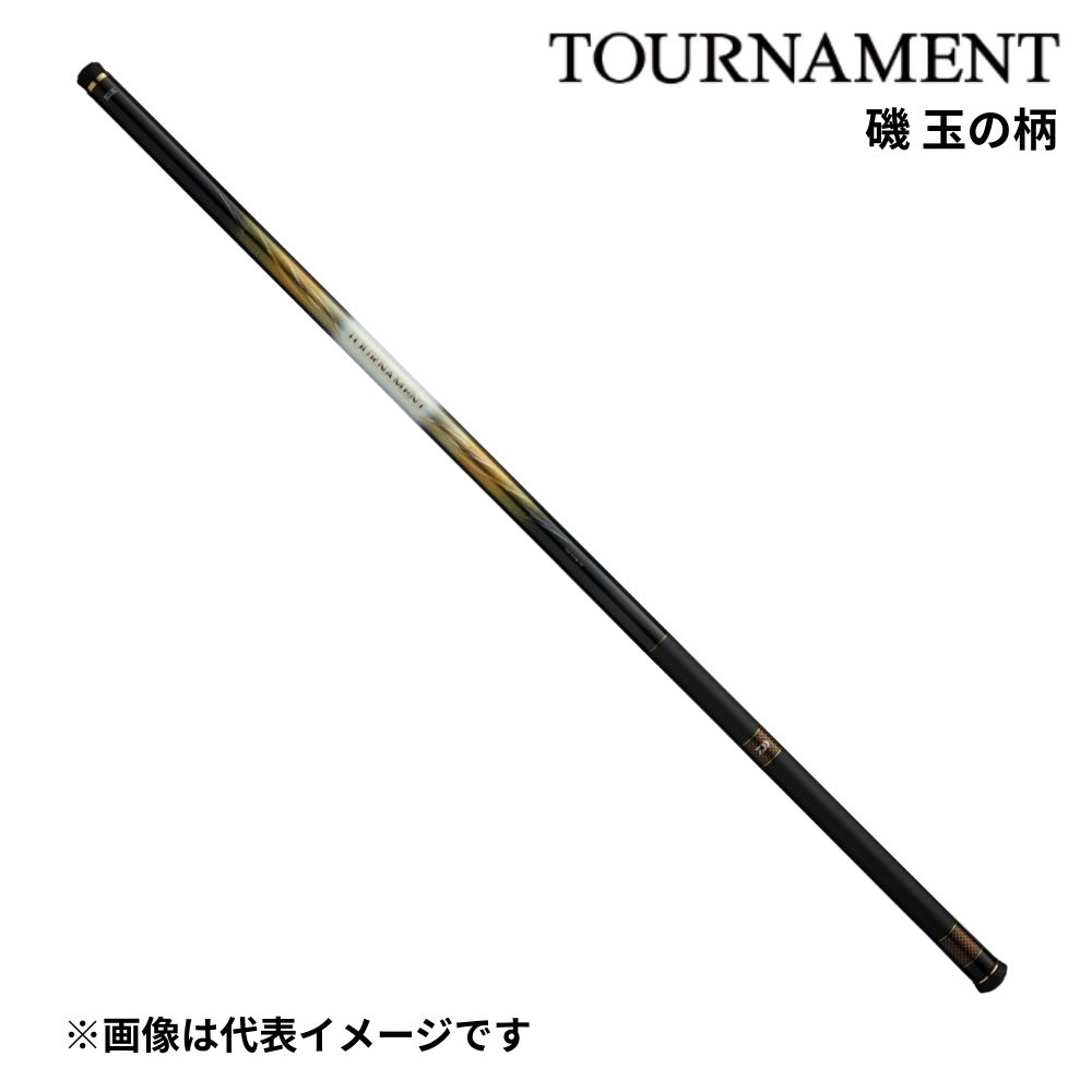 ダイワ 24 勝ち抜き戦 磯 玉の柄 5m 50 磯 玉網 タモ網 軽さ 高弾力性 炭素 つり銭 魚釣り 磯つり銭