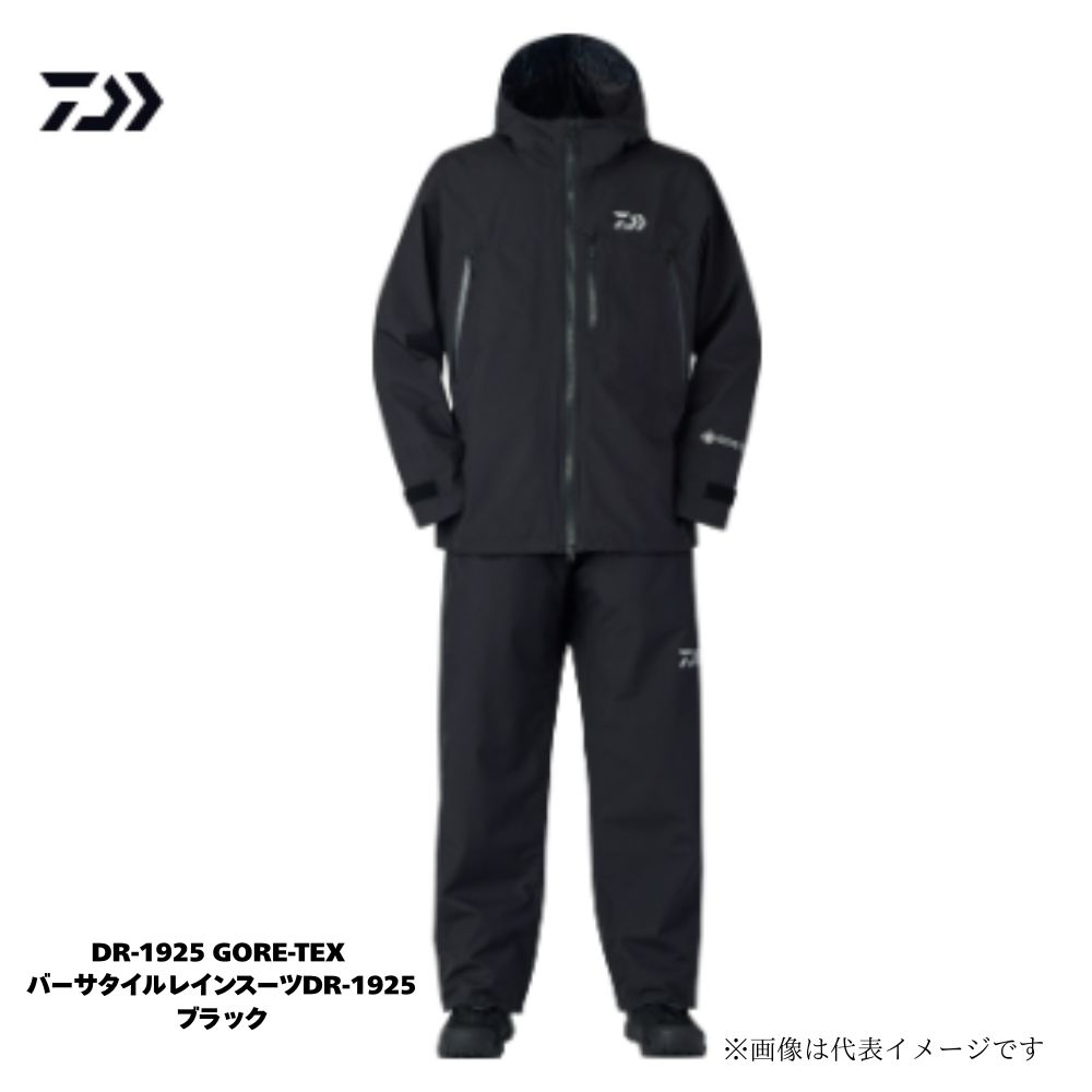 楽天市場】【目玉商品】 ダイワ ゴアテックス(R)プロダクト